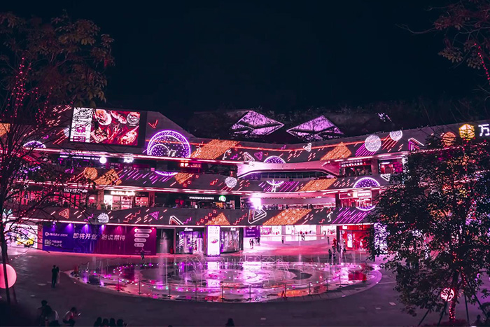 商場(chǎng)外墻亮化工程